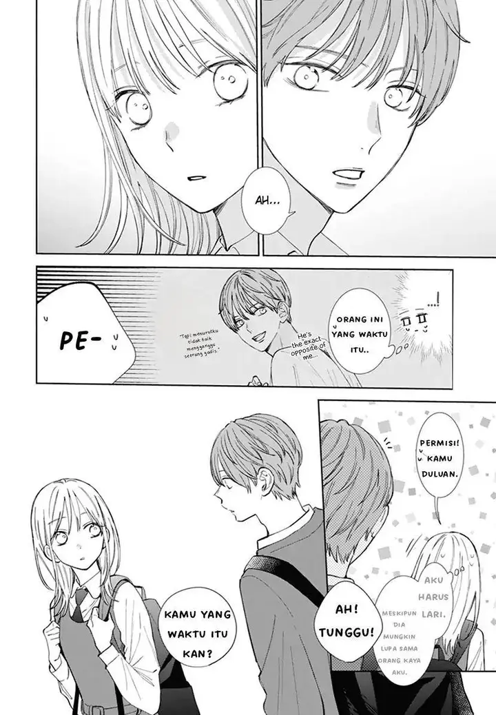 image-komik-haru-no-arashi-to-monster-chapter-6-10/30