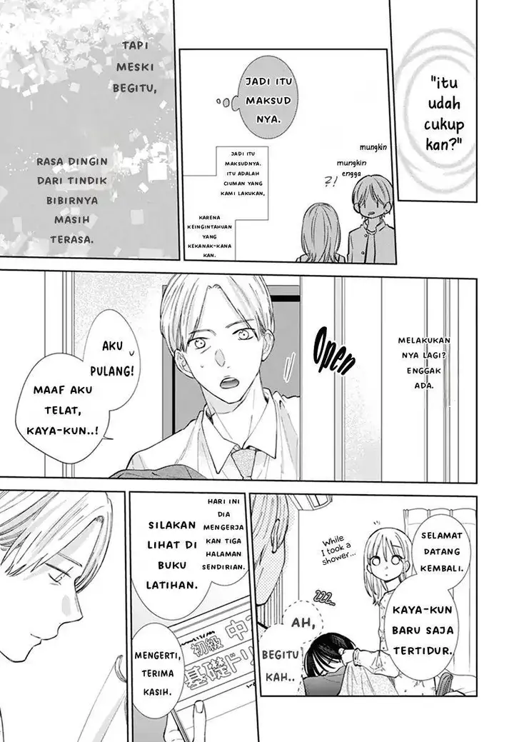 image-komik-haru-no-arashi-to-monster-chapter-6-15/30