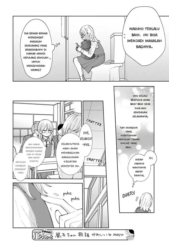 image-komik-haru-no-arashi-to-monster-chapter-7-5/31