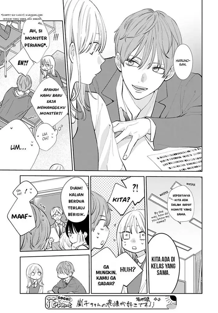 image-komik-haru-no-arashi-to-monster-chapter-7-6/31