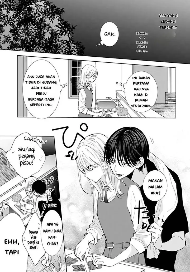 image-komik-haru-no-arashi-to-monster-chapter-7-12/31