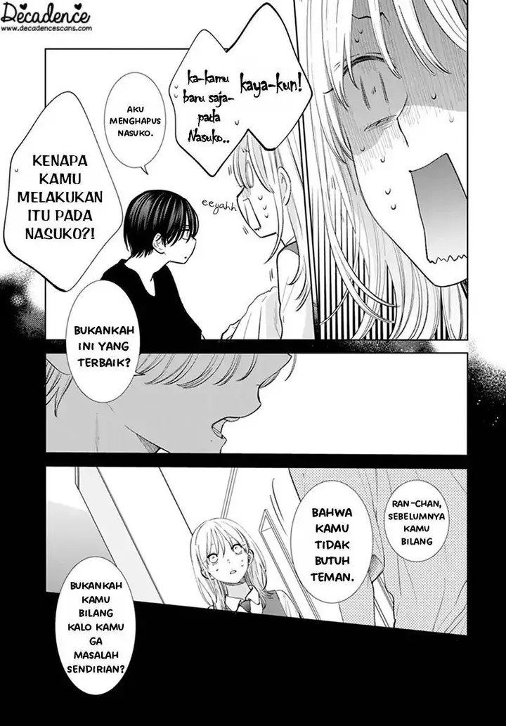image-komik-haru-no-arashi-to-monster-chapter-7-16/31
