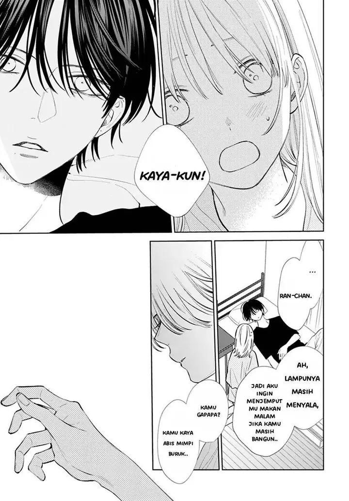 image-komik-haru-no-arashi-to-monster-chapter-7-22/31