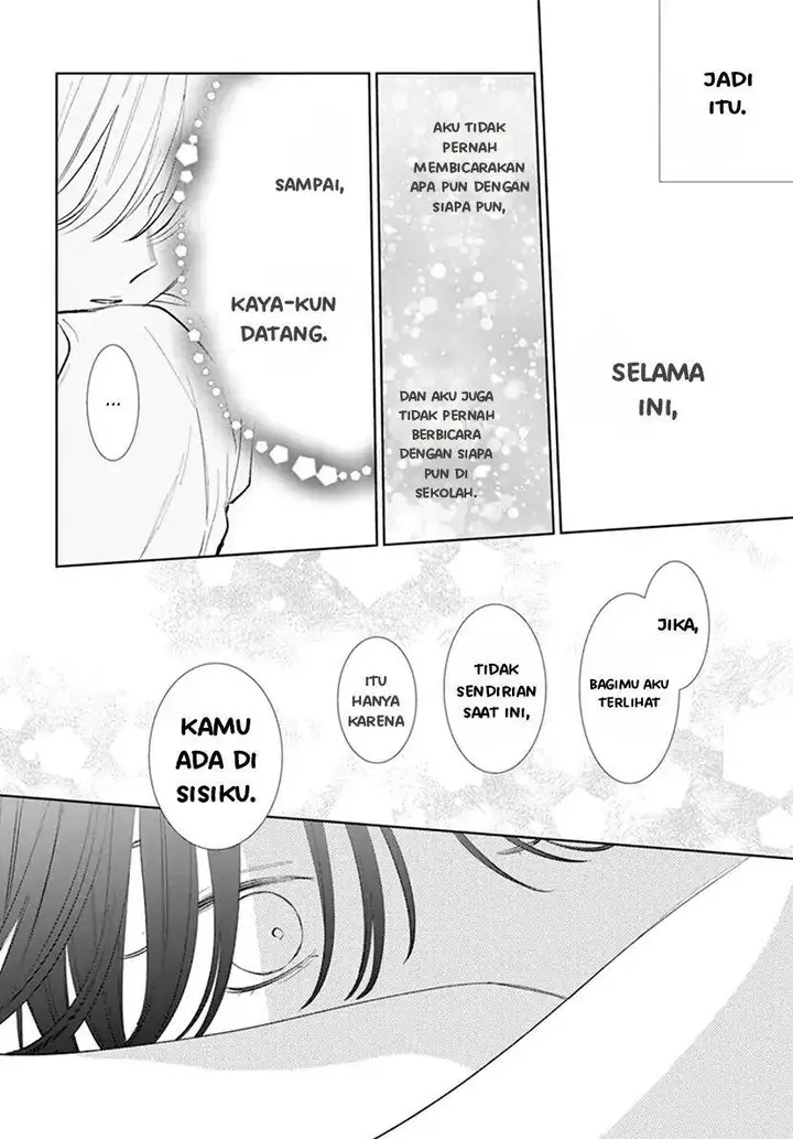 image-komik-haru-no-arashi-to-monster-chapter-7-25/31