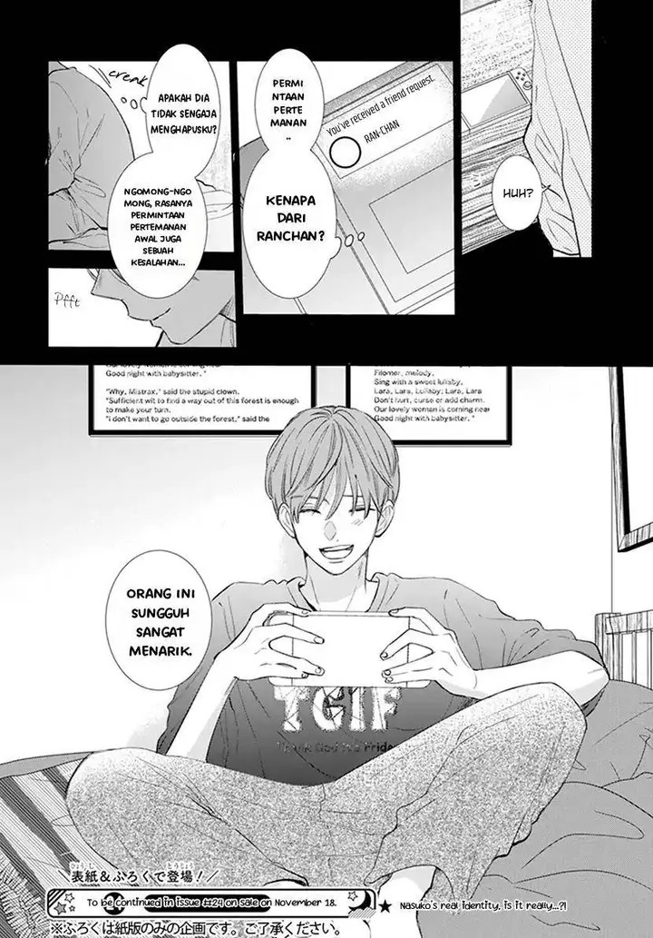 image-komik-haru-no-arashi-to-monster-chapter-7-29/31