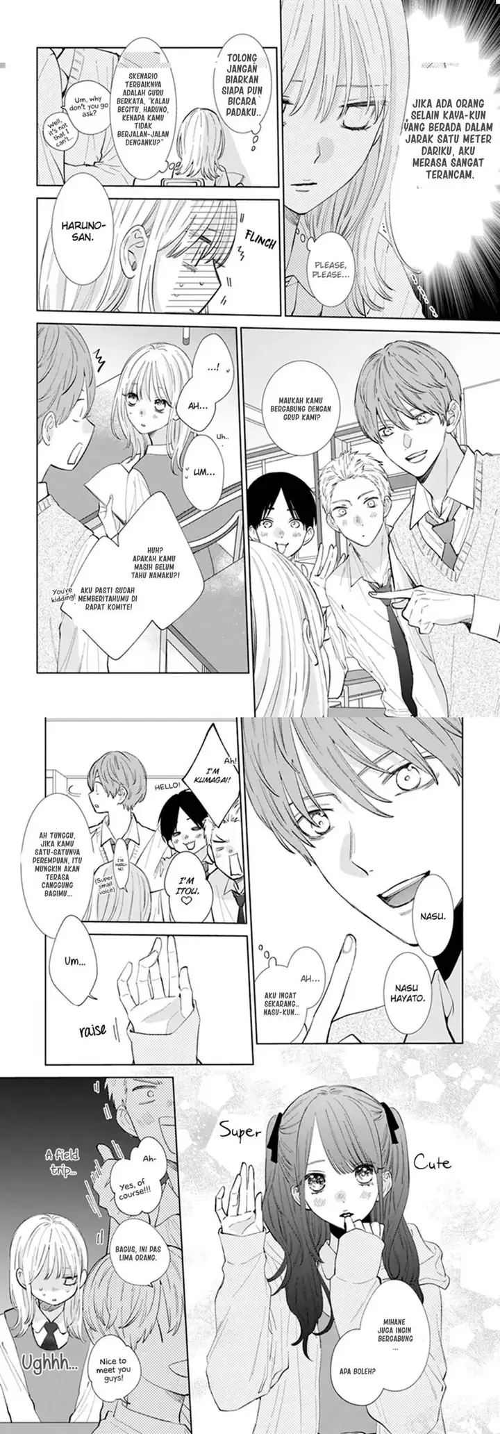 image-komik-haru-no-arashi-to-monster-chapter-8-5/20