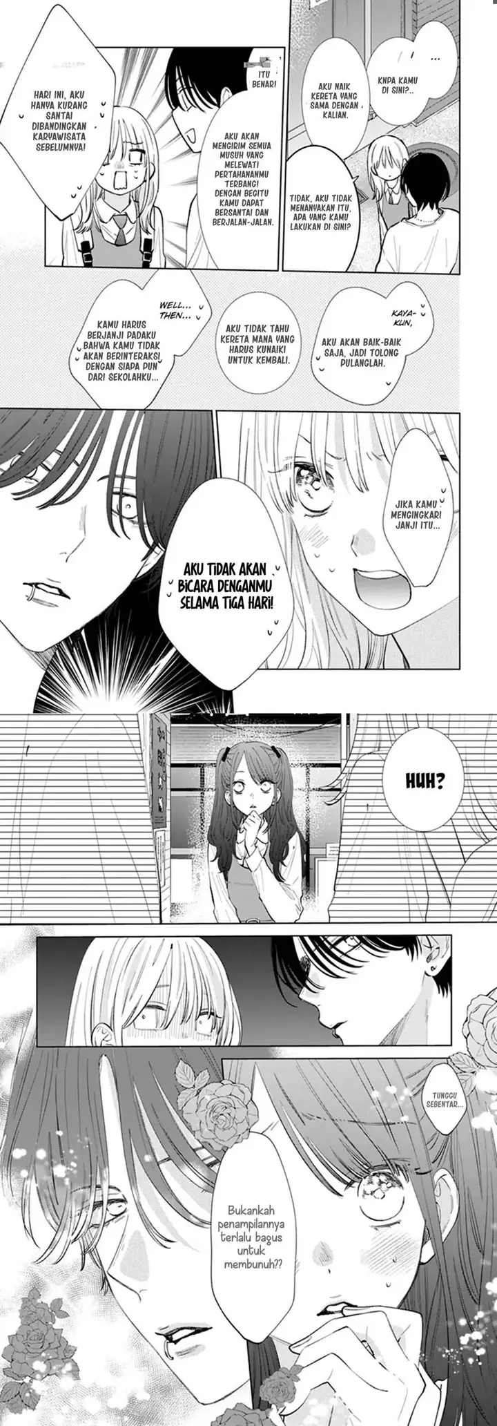 image-komik-haru-no-arashi-to-monster-chapter-8-8/20