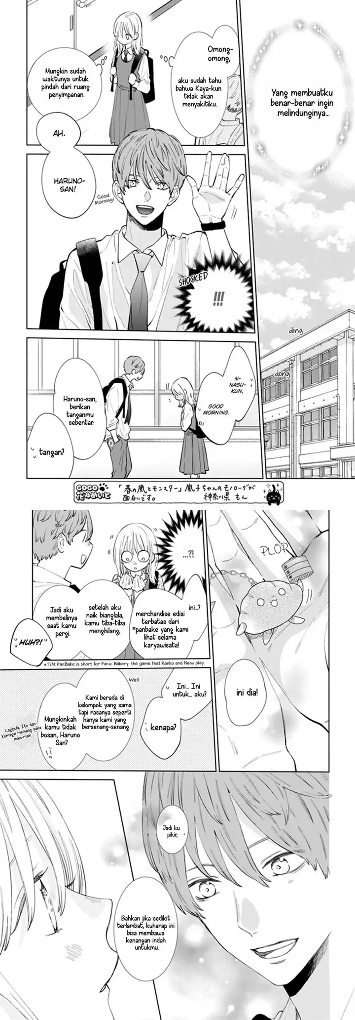 image-komik-haru-no-arashi-to-monster-chapter-9-3/18