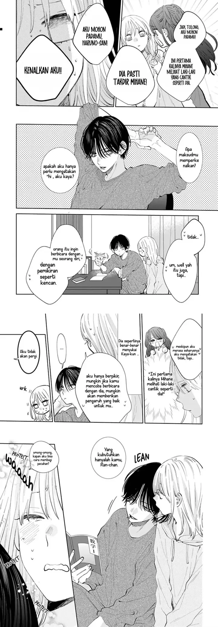 image-komik-haru-no-arashi-to-monster-chapter-9-7/18