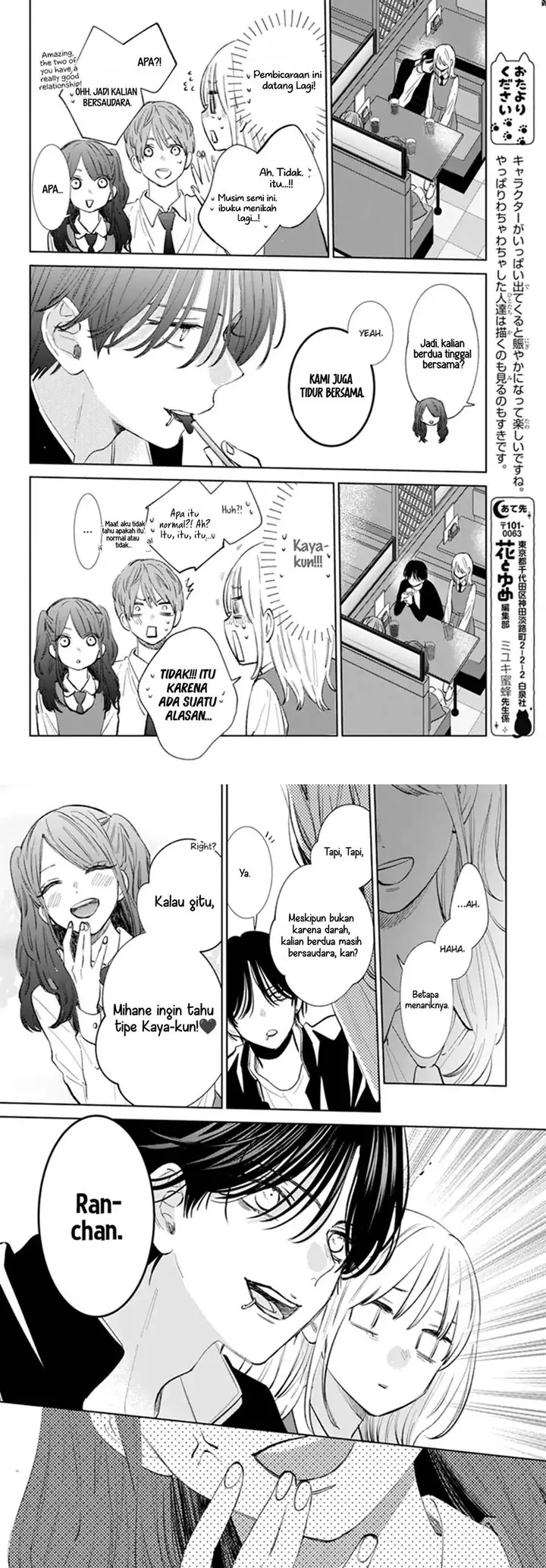 image-komik-haru-no-arashi-to-monster-chapter-9-11/18