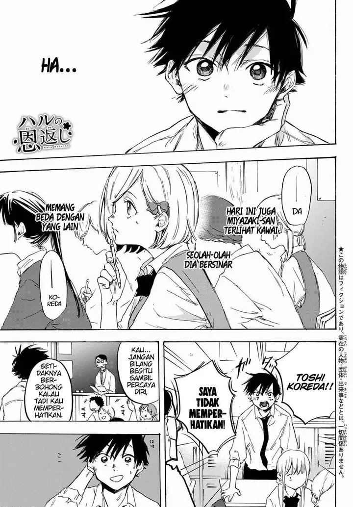 image-komik-haru-returns-chapter-00-2/46