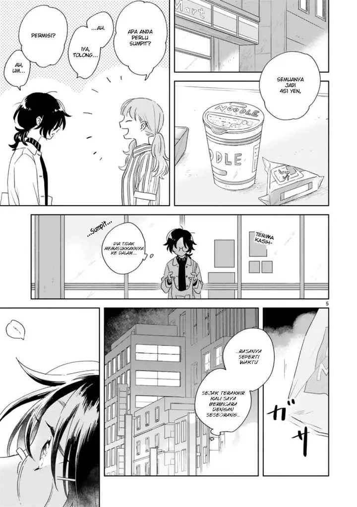 image-komik-haru-to-midori-chapter-1-4/57