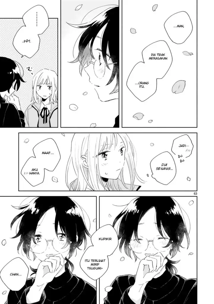 image-komik-haru-to-midori-chapter-1-50/57