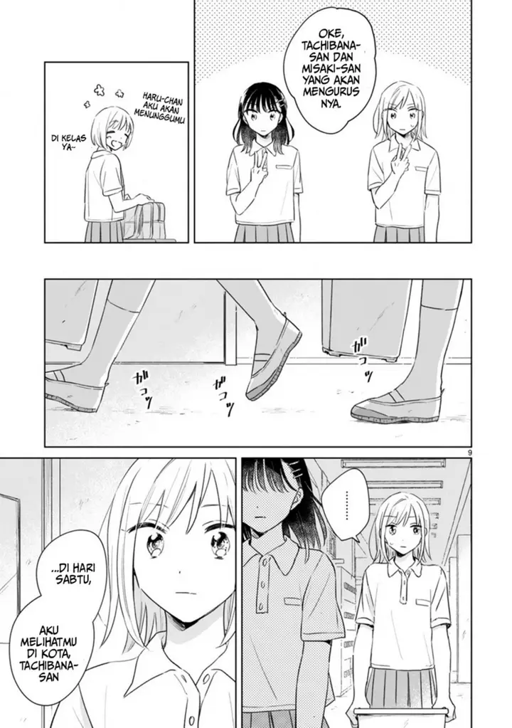 image-komik-haru-to-midori-chapter-10-8/28