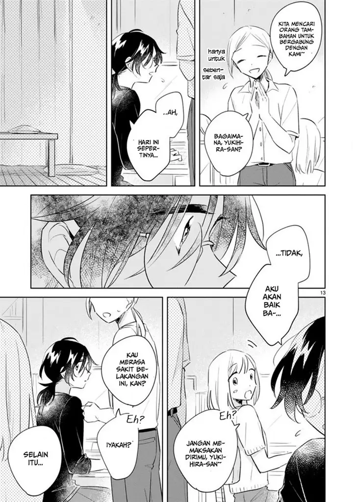 image-komik-haru-to-midori-chapter-11-11/19