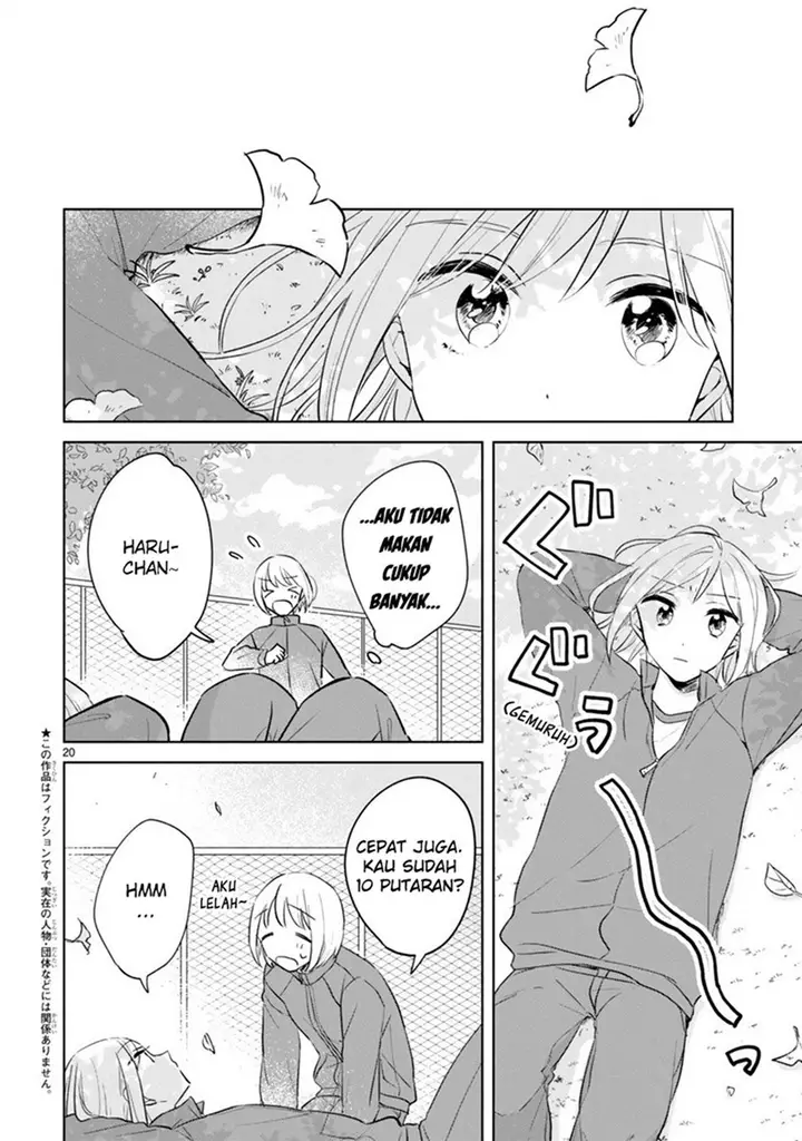 image-komik-haru-to-midori-chapter-13.2-1/23