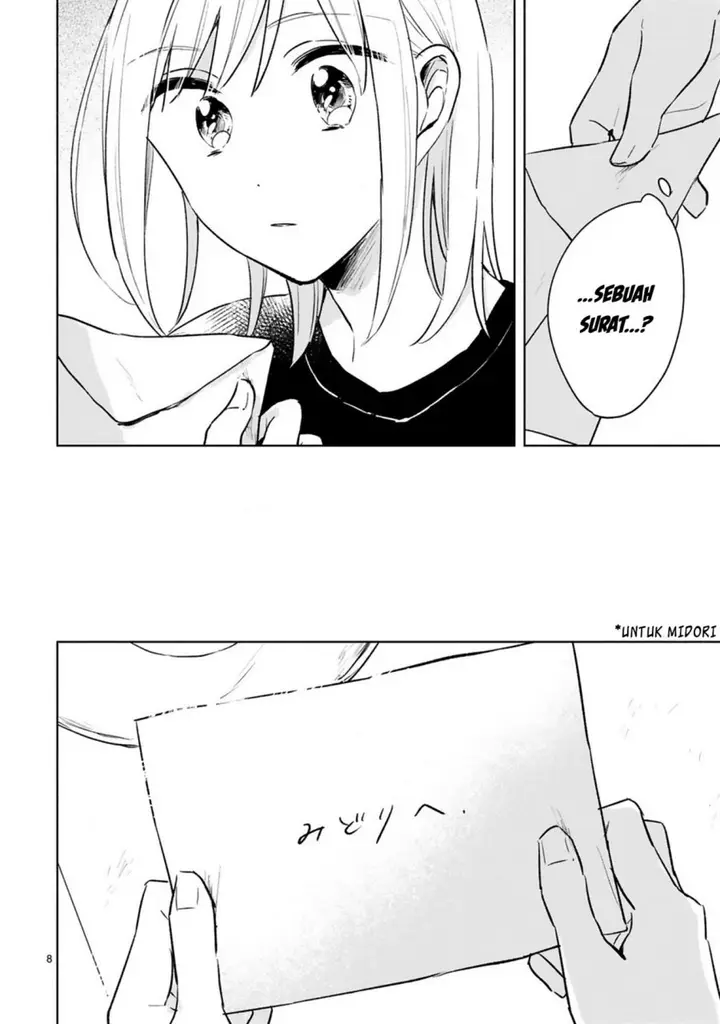 image-komik-haru-to-midori-chapter-14-7/21