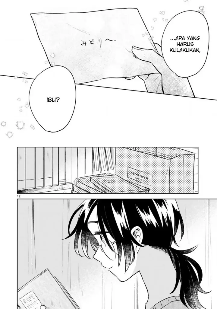 image-komik-haru-to-midori-chapter-14-11/21