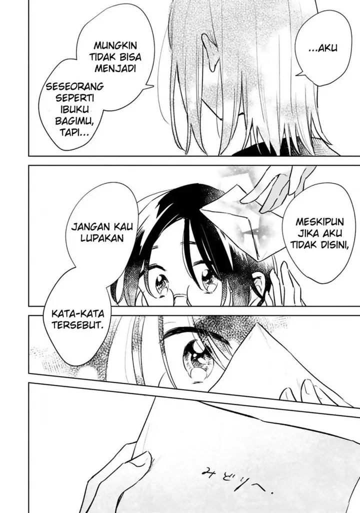 image-komik-haru-to-midori-chapter-14-17/21