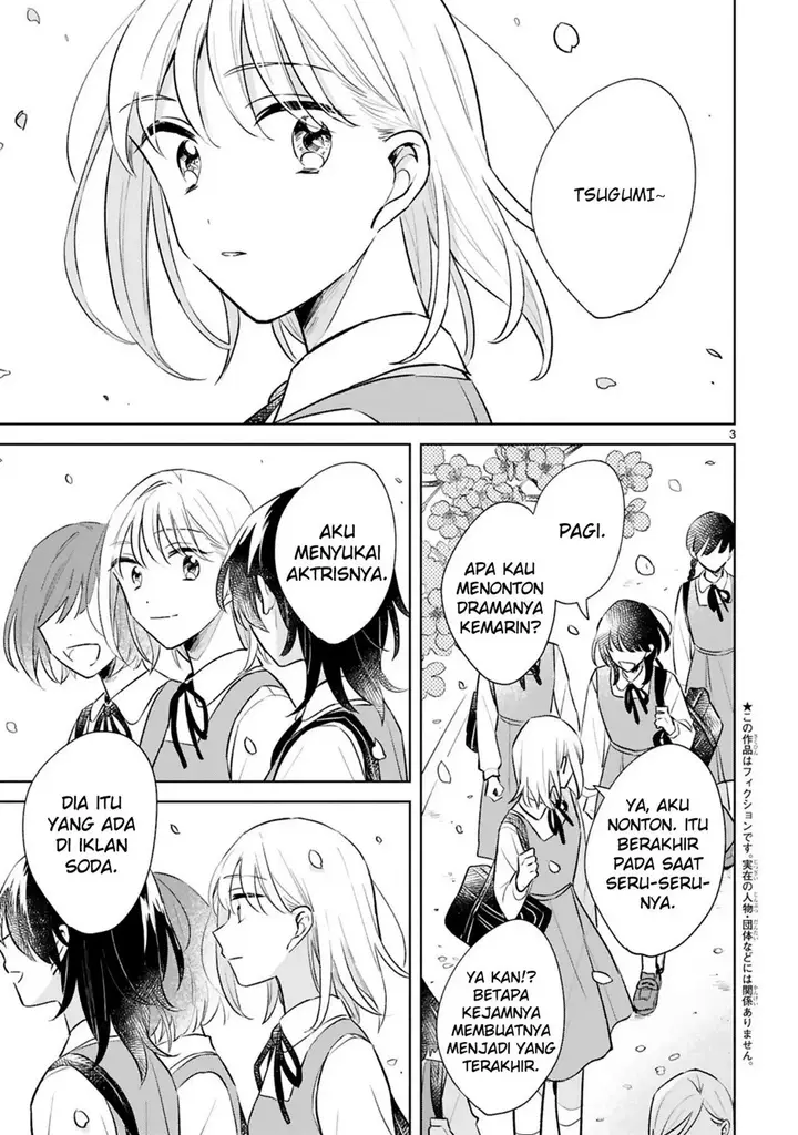 image-komik-haru-to-midori-chapter-15-end-2/50