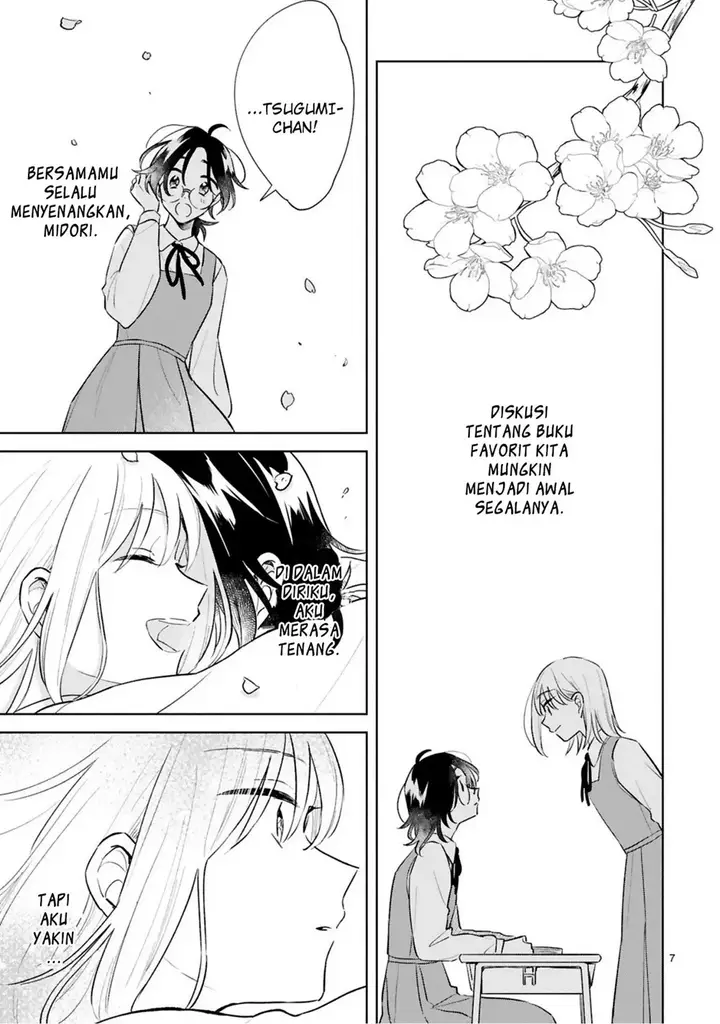 image-komik-haru-to-midori-chapter-15-end-6/50