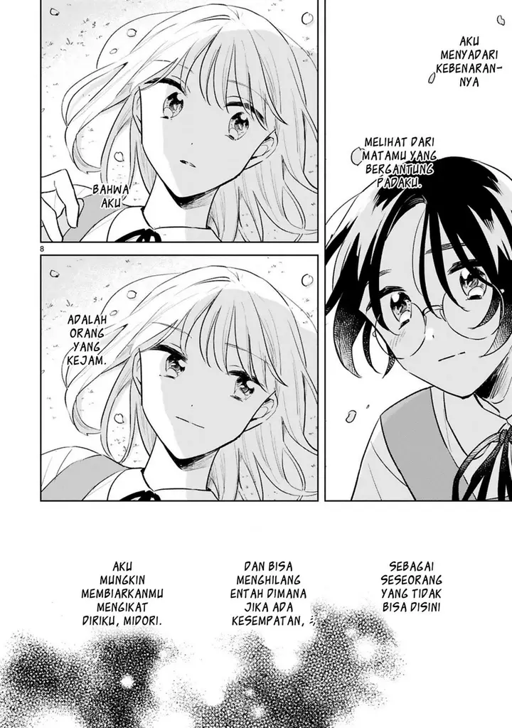 image-komik-haru-to-midori-chapter-15-end-7/50