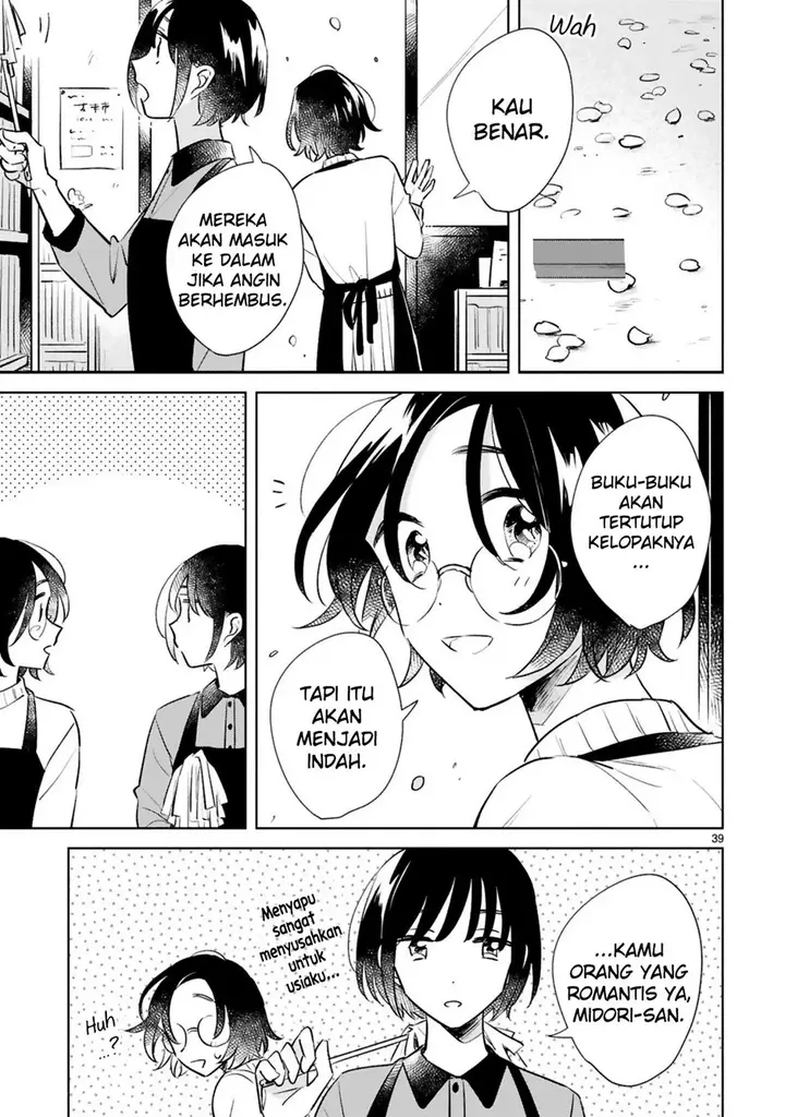 image-komik-haru-to-midori-chapter-15-end-38/50