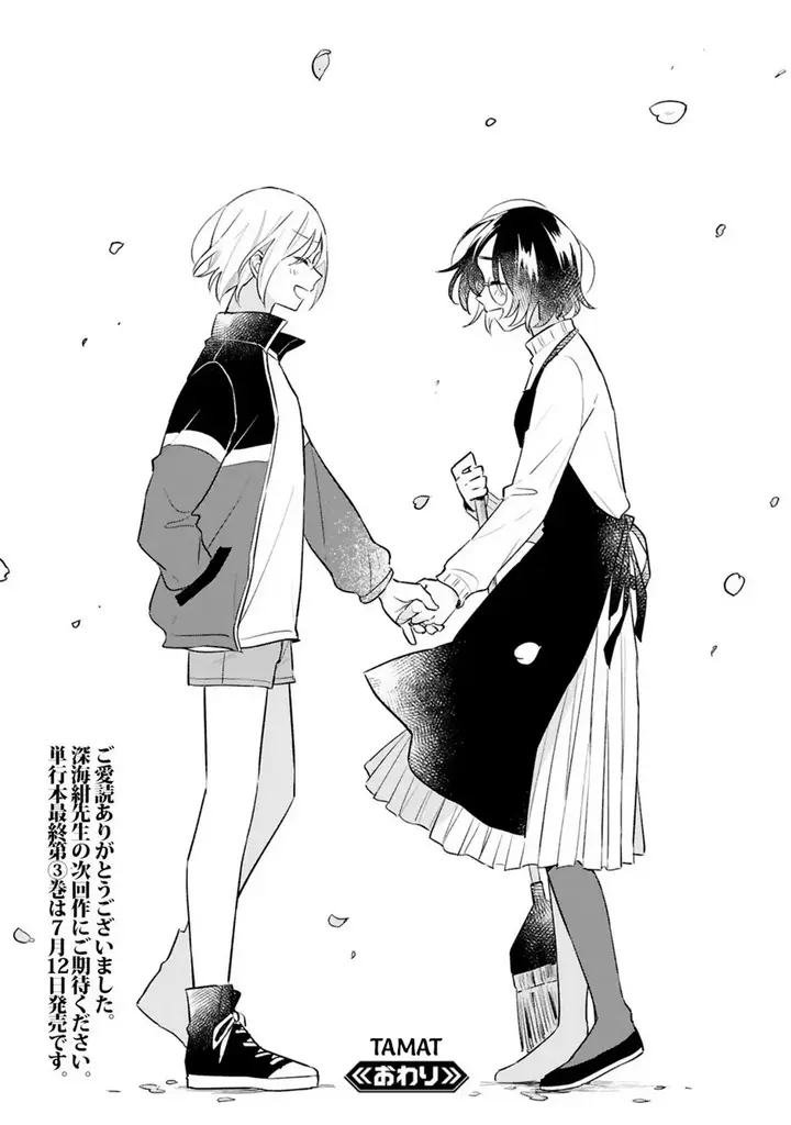 image-komik-haru-to-midori-chapter-15-end-47/50