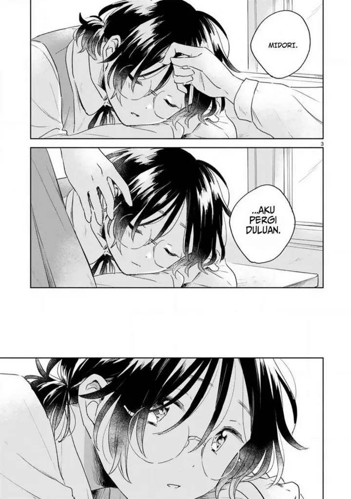 image-komik-haru-to-midori-chapter-6-2/41