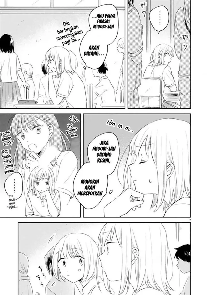 image-komik-haru-to-midori-chapter-8-6/33