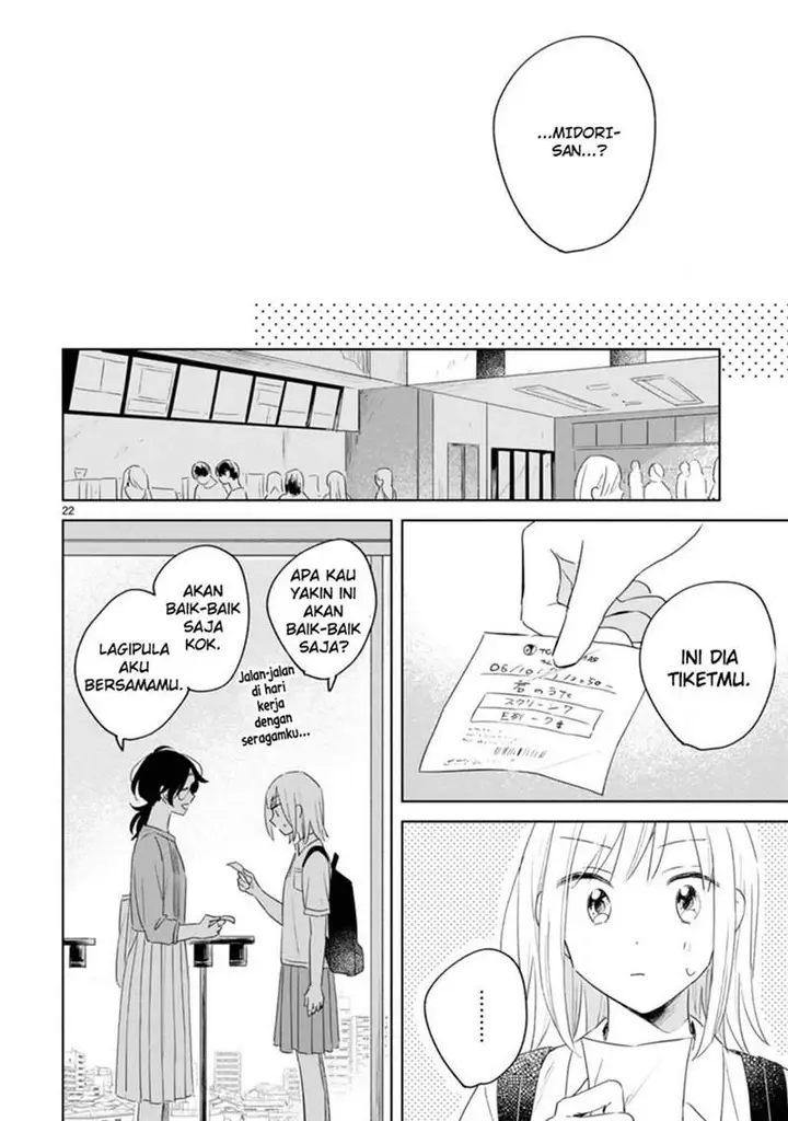 image-komik-haru-to-midori-chapter-8-21/33