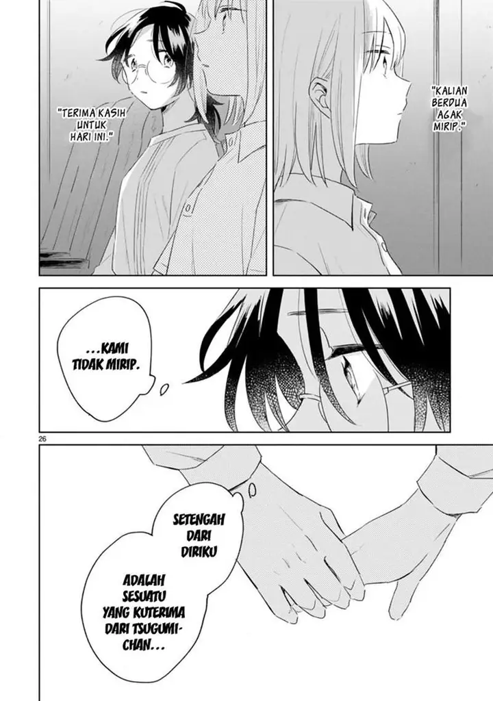 image-komik-haru-to-midori-chapter-8-25/33