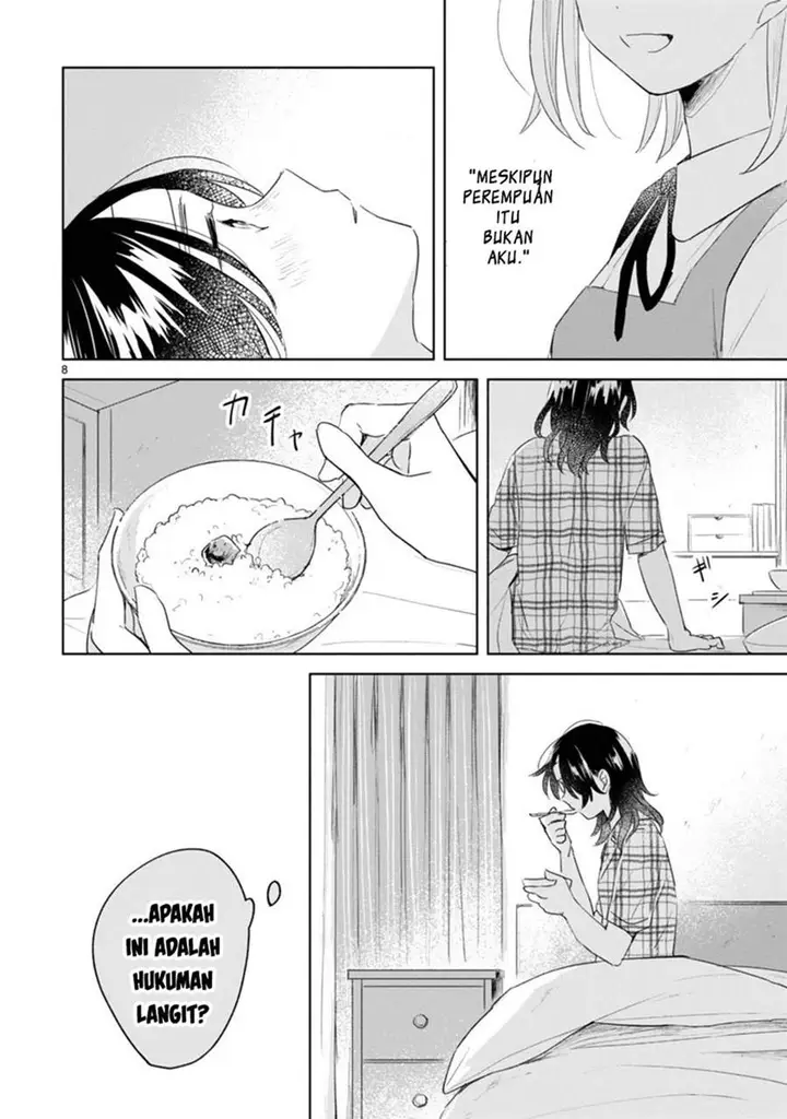 image-komik-haru-to-midori-chapter-9-7/30