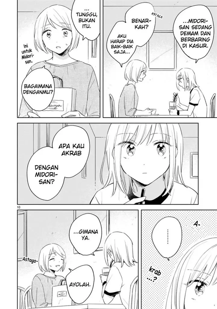 image-komik-haru-to-midori-chapter-9-9/30