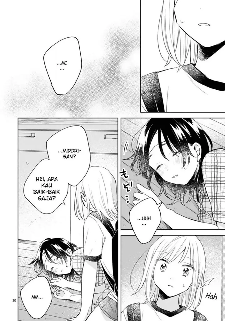 image-komik-haru-to-midori-chapter-9-19/30