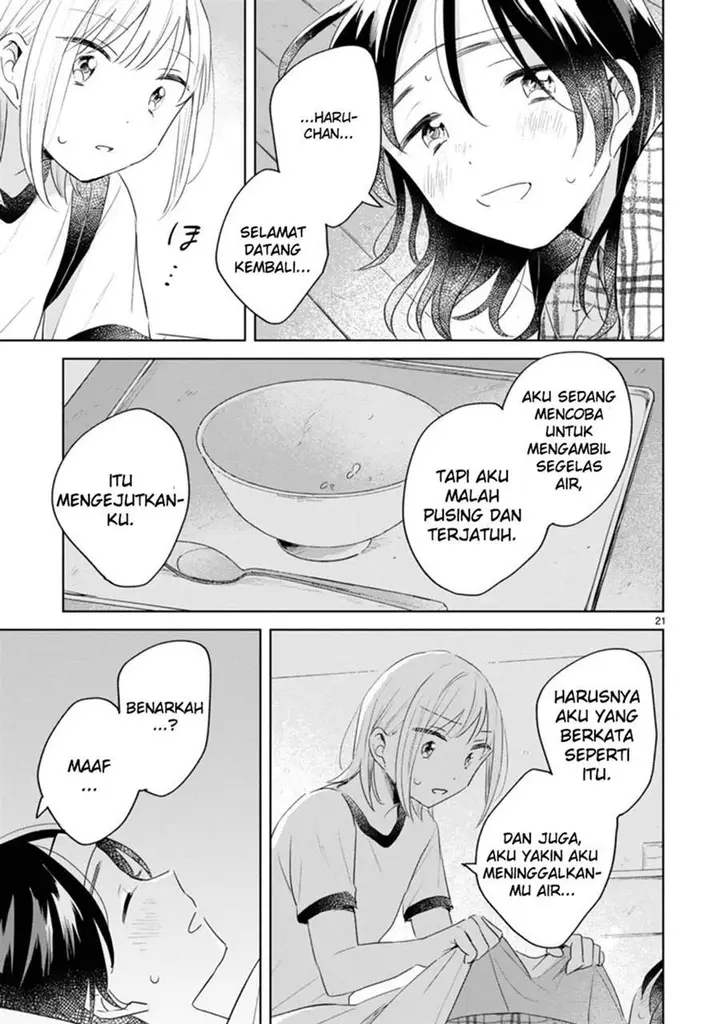 image-komik-haru-to-midori-chapter-9-20/30