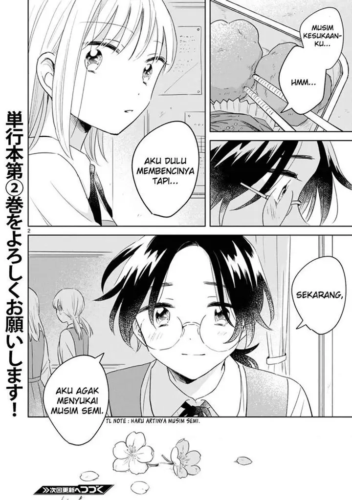 image-komik-haru-to-midori-chapter-9.5-1/4