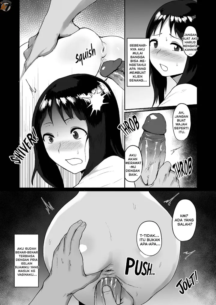 image-komik-haru-uri-mura-chapter-1-20/45