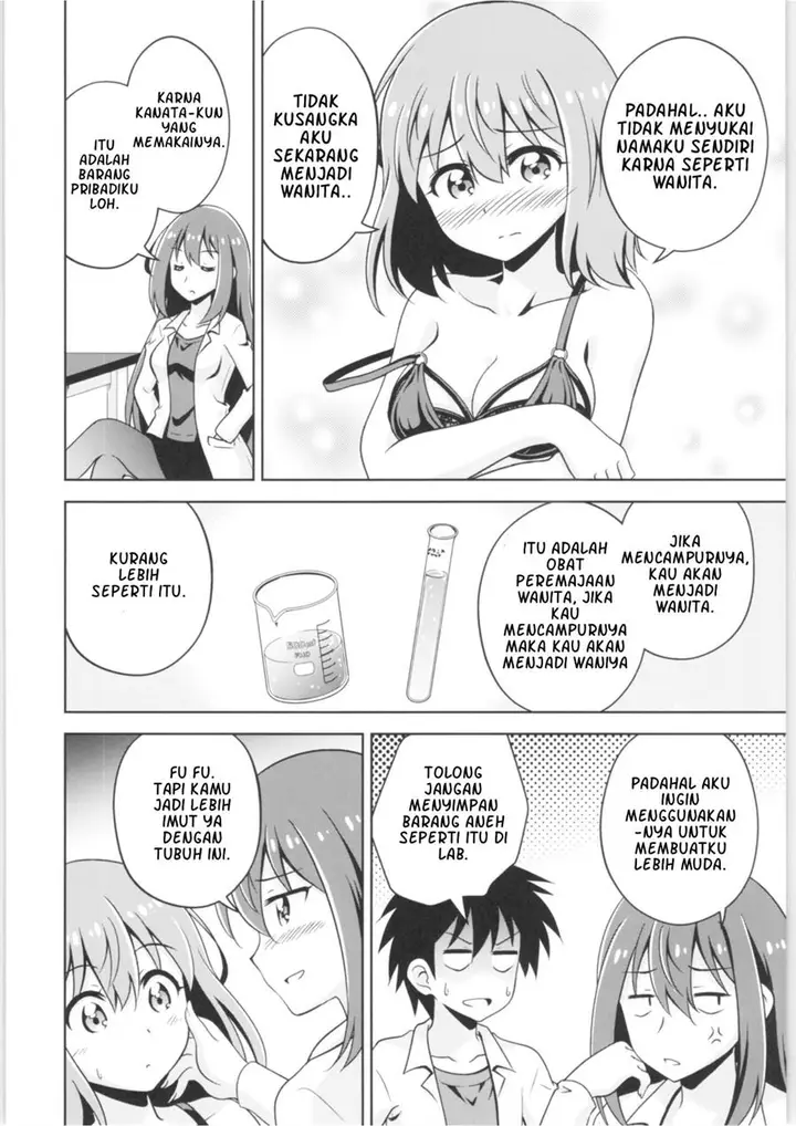 image-komik-haruka-kanata-chapter-00-9/31