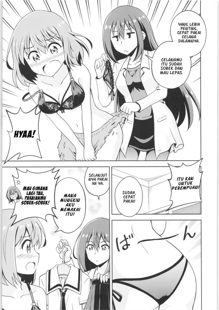 image-komik-haruka-kanata-chapter-00-10/31