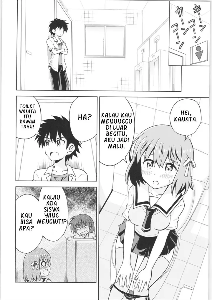 image-komik-haruka-kanata-chapter-00-17/31