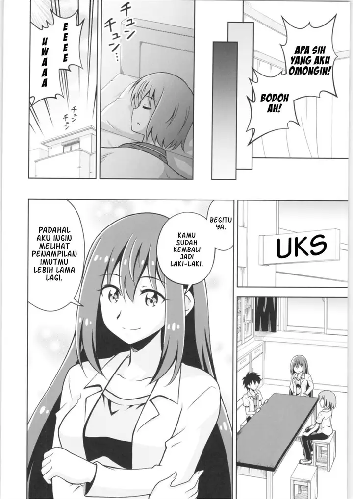 image-komik-haruka-kanata-chapter-00-25/31