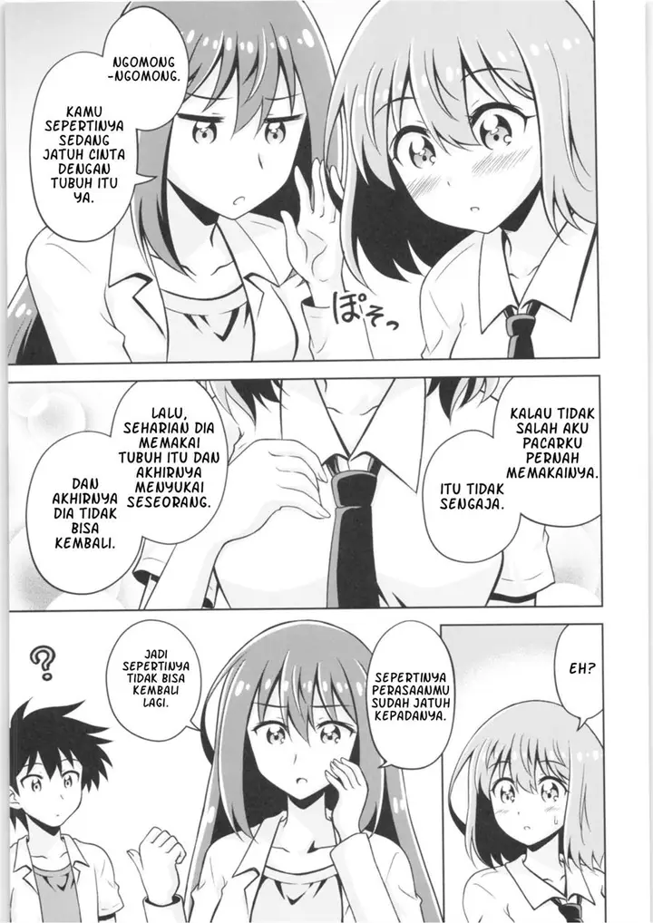 image-komik-haruka-kanata-chapter-00-28/31