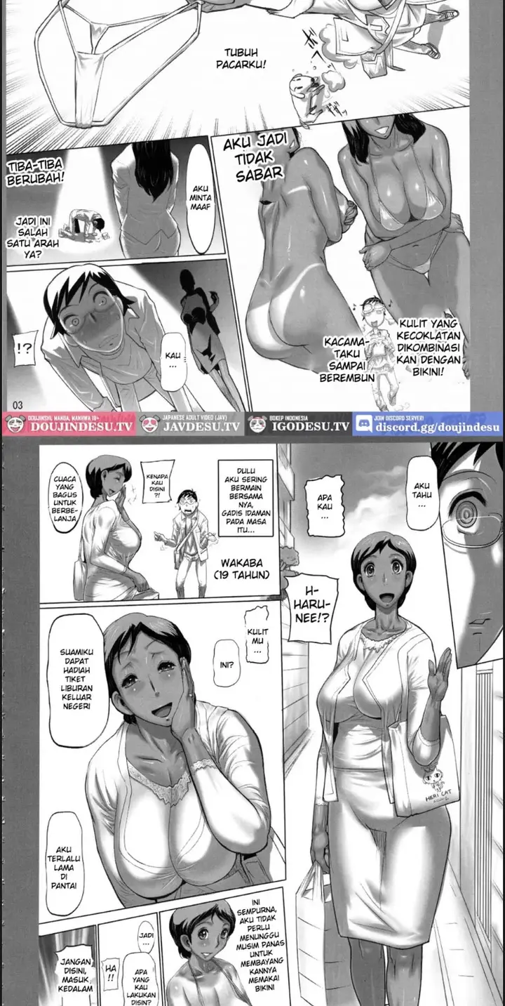 image-komik-harusaki-komugi-chapter-01-end-1/23