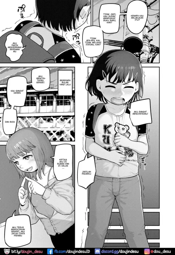 image-komik-hashi-no-mukou-chapter-01-4/26