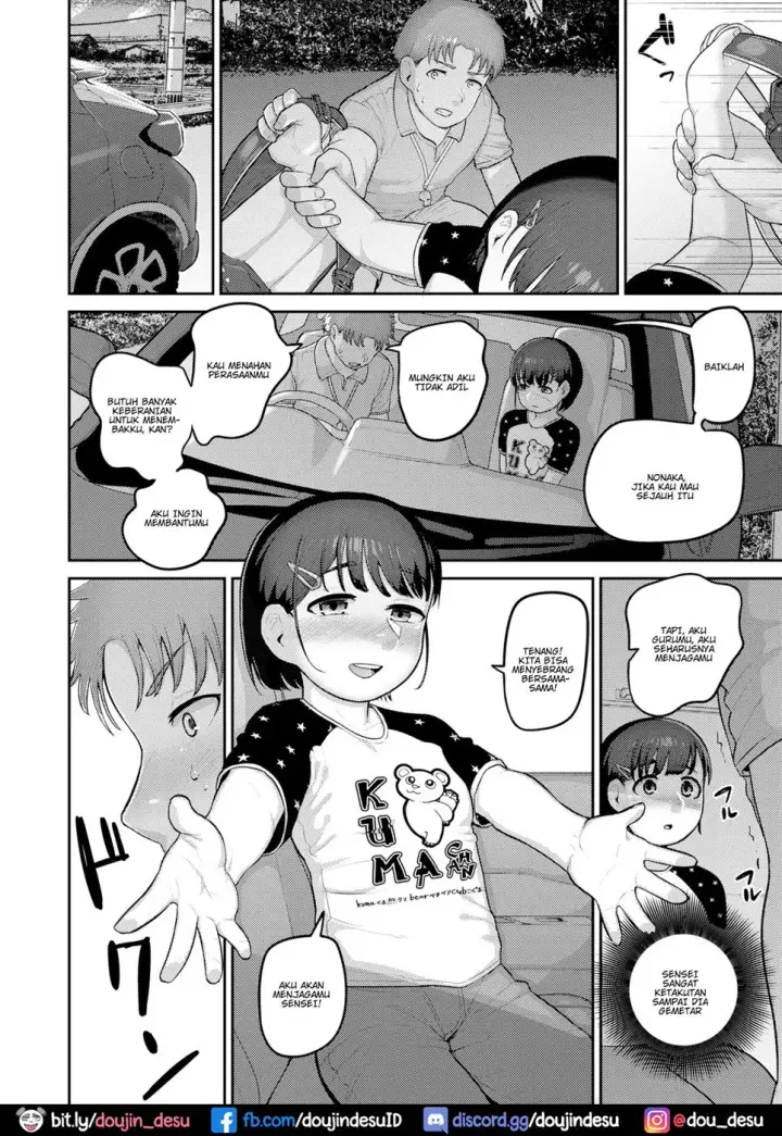 image-komik-hashi-no-mukou-chapter-01-7/26