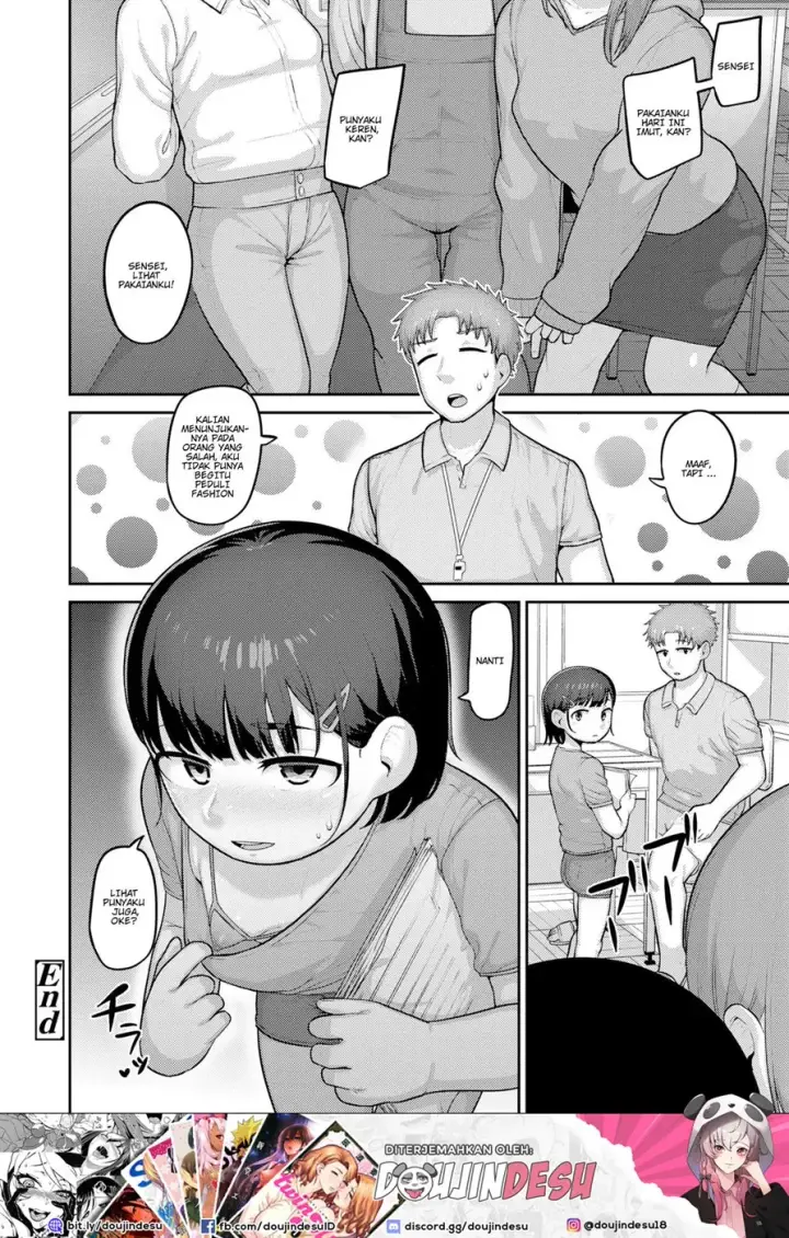 image-komik-hashi-no-mukou-chapter-01-25/26