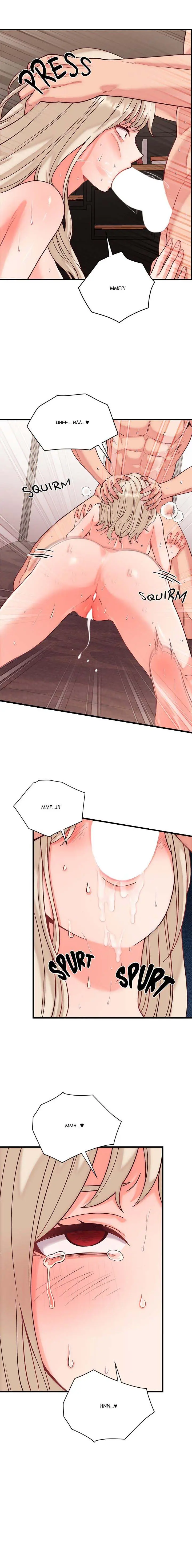 image-komik-hasrat-seksual-seorang-pewaris-chapter-14-15/21