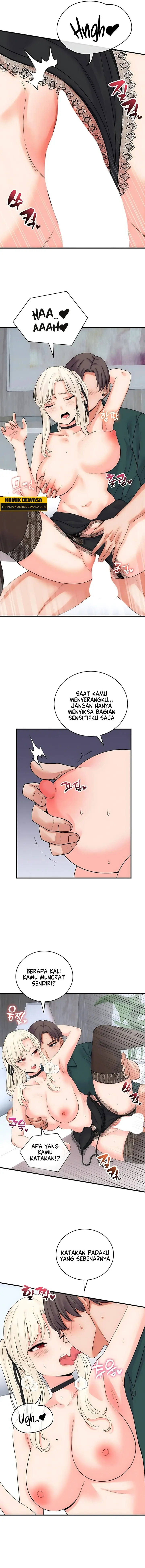 image-komik-hasrat-seksual-seorang-pewaris-chapter-41-4/16