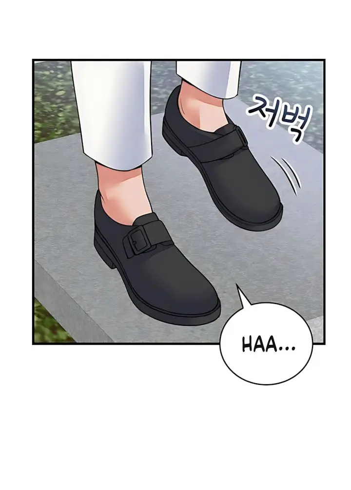 image-komik-hasrat-seksual-seorang-pewaris-chapter-42-1/13